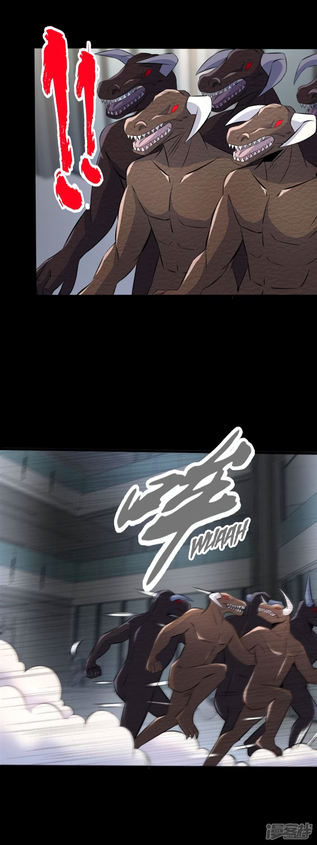Page 2 of Chapter 79