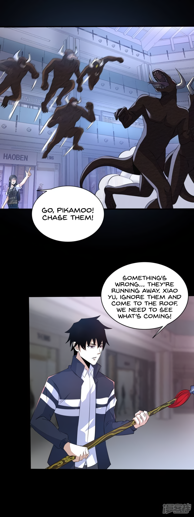 Page 3 of Chapter 79