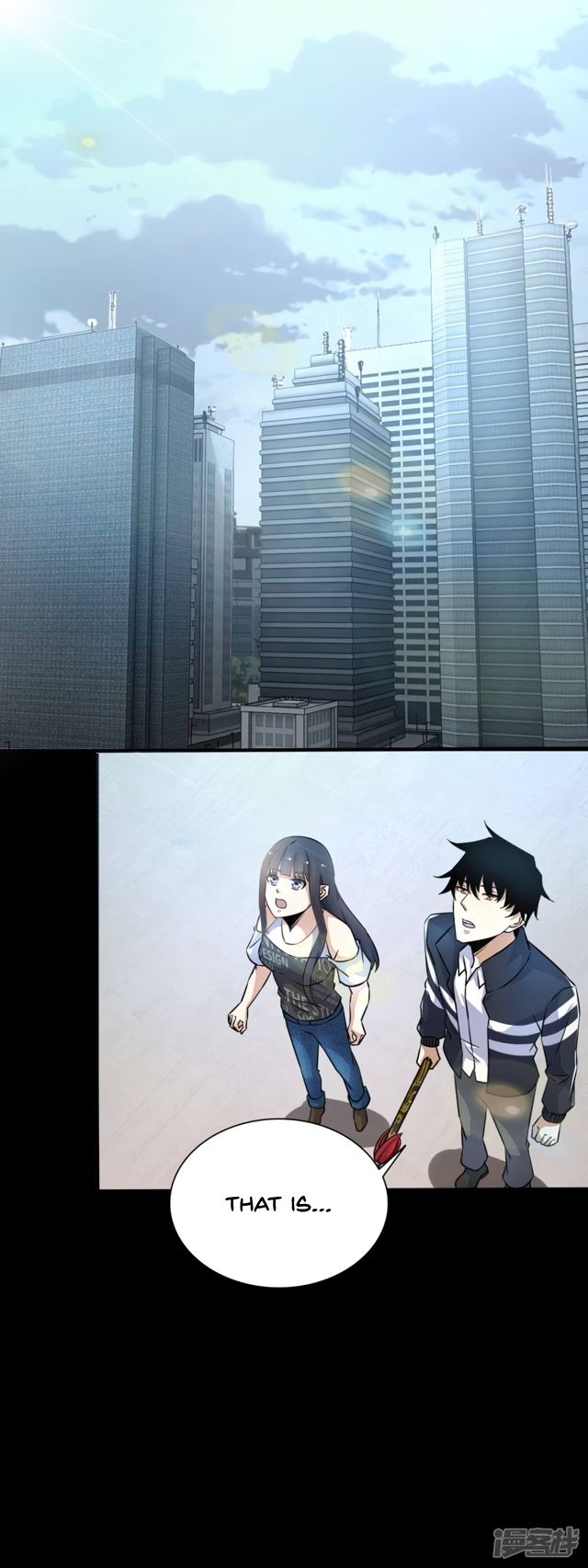 Page 4 of Chapter 79