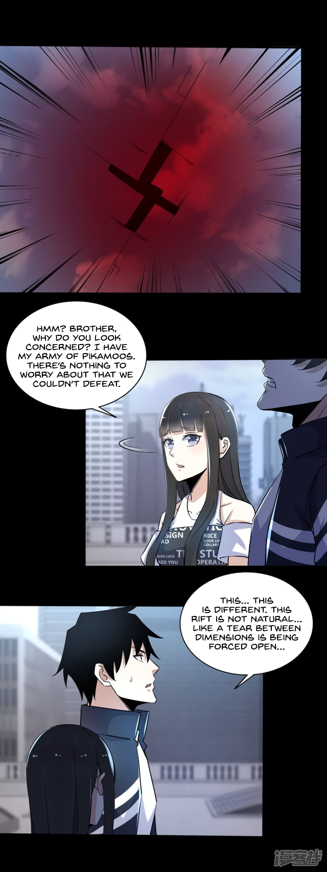 Page 5 of Chapter 79