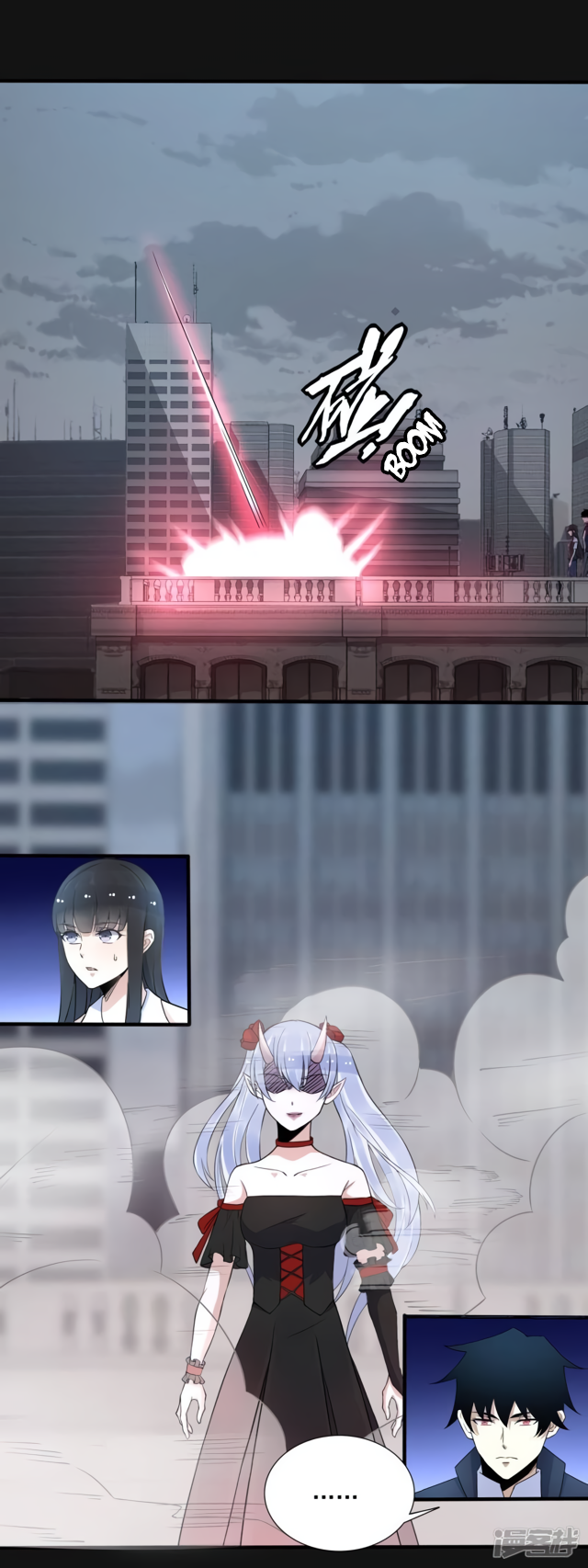 Page 8 of Chapter 79