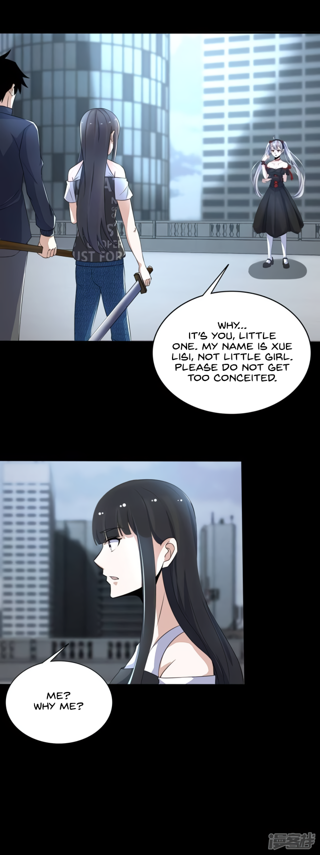 Page 10 of Chapter 79