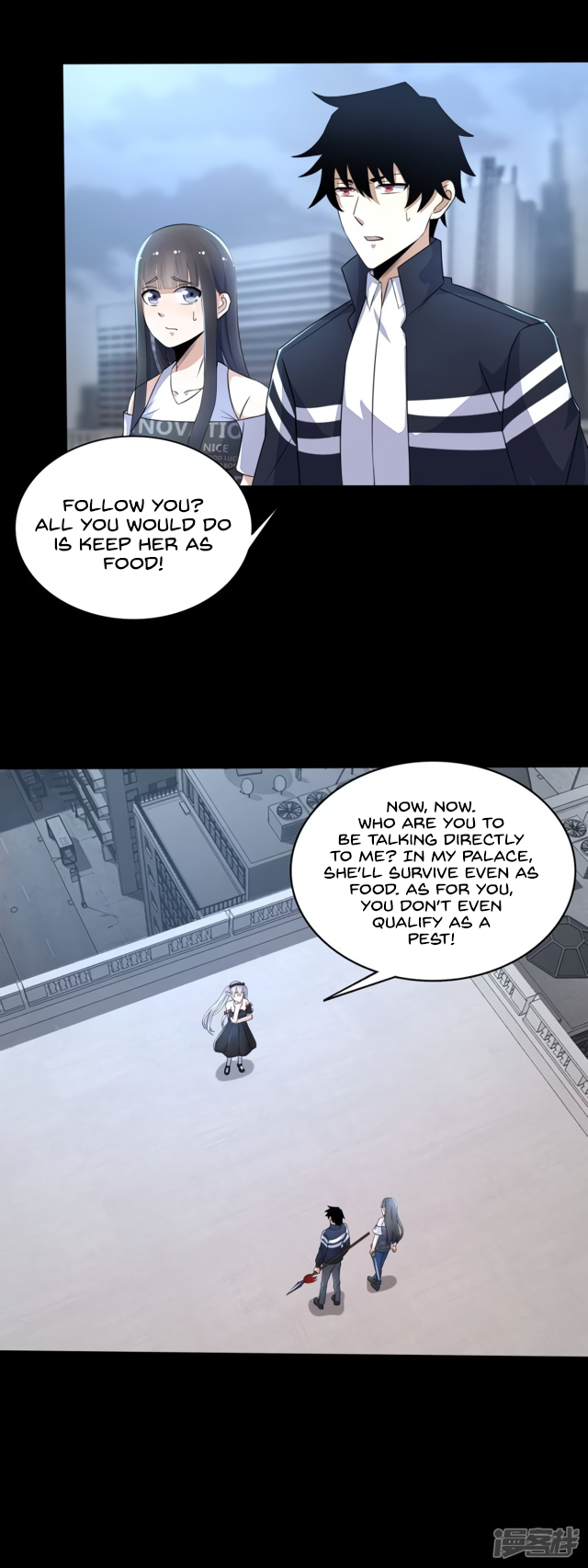 Page 12 of Chapter 79