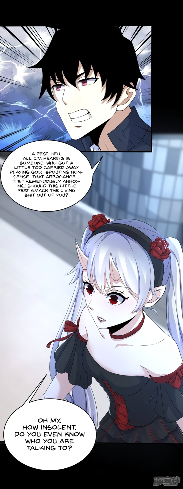Page 13 of Chapter 79