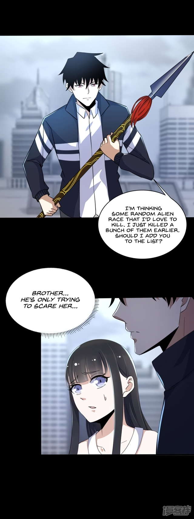 Page 14 of Chapter 79