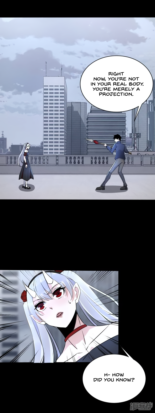 Page 16 of Chapter 79