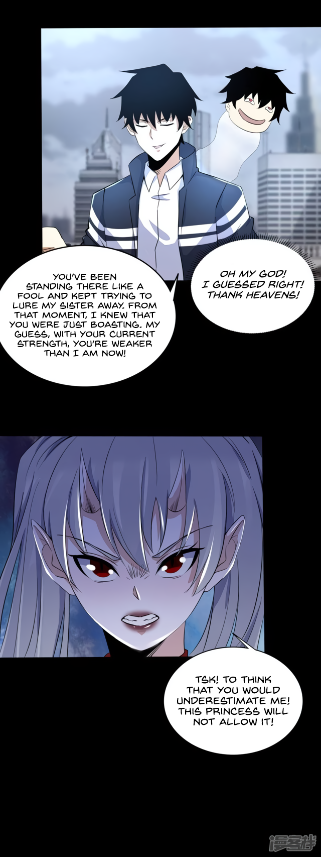 Page 17 of Chapter 79