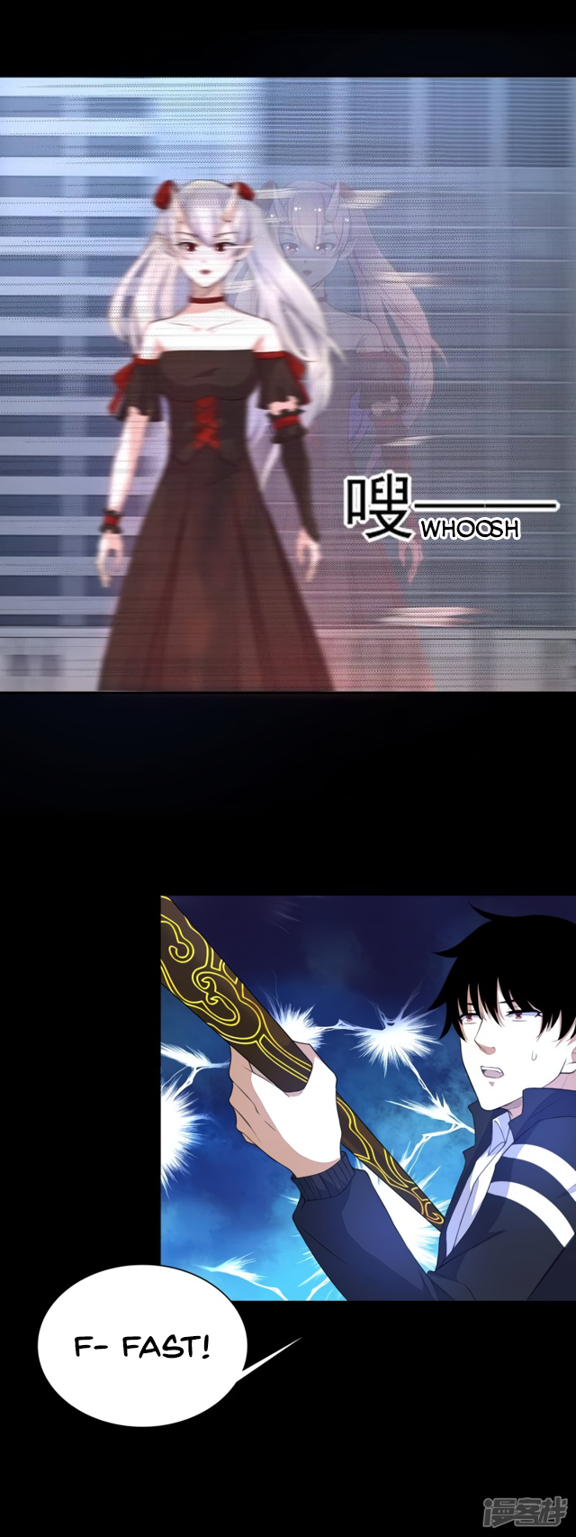 Page 18 of Chapter 79