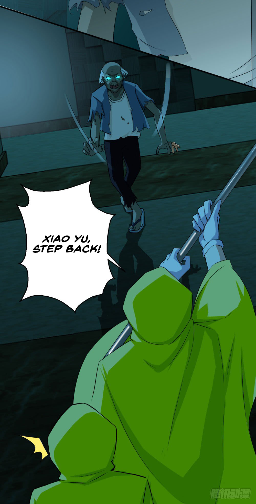 Page 16 of Chapter 7