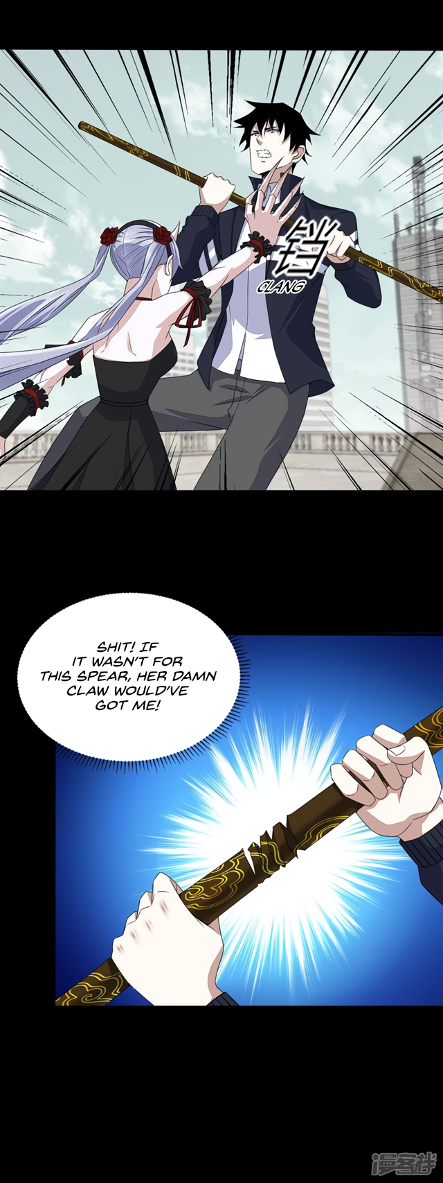 Page 2 of Chapter 80