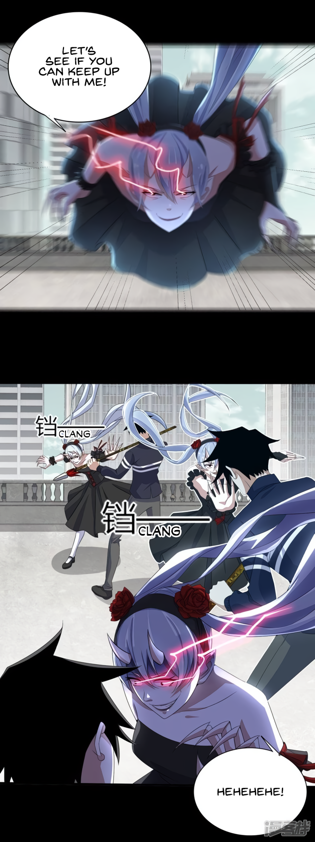 Page 4 of Chapter 80