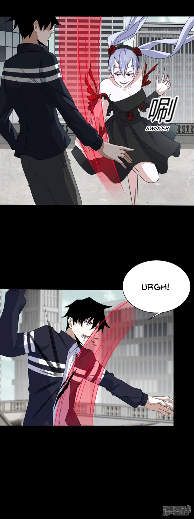 Page 6 of Chapter 80