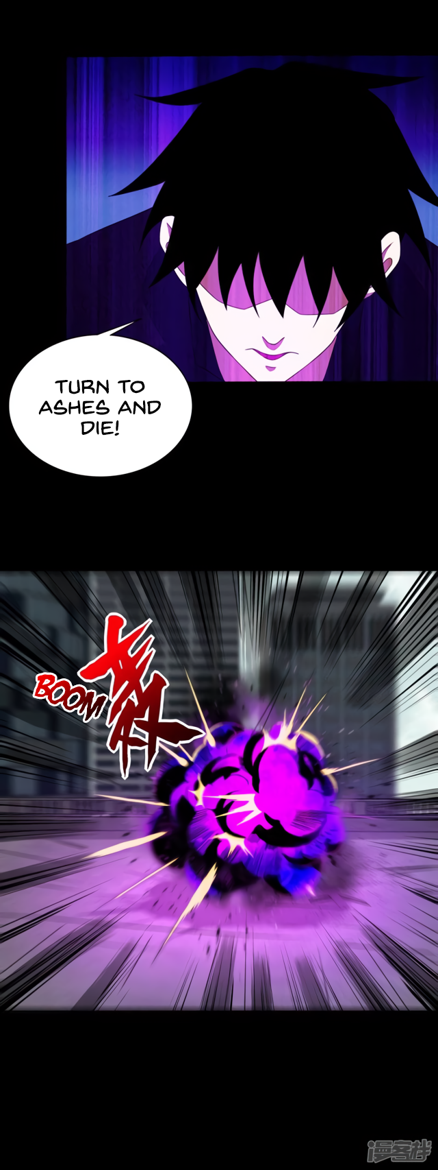 Page 11 of Chapter 80
