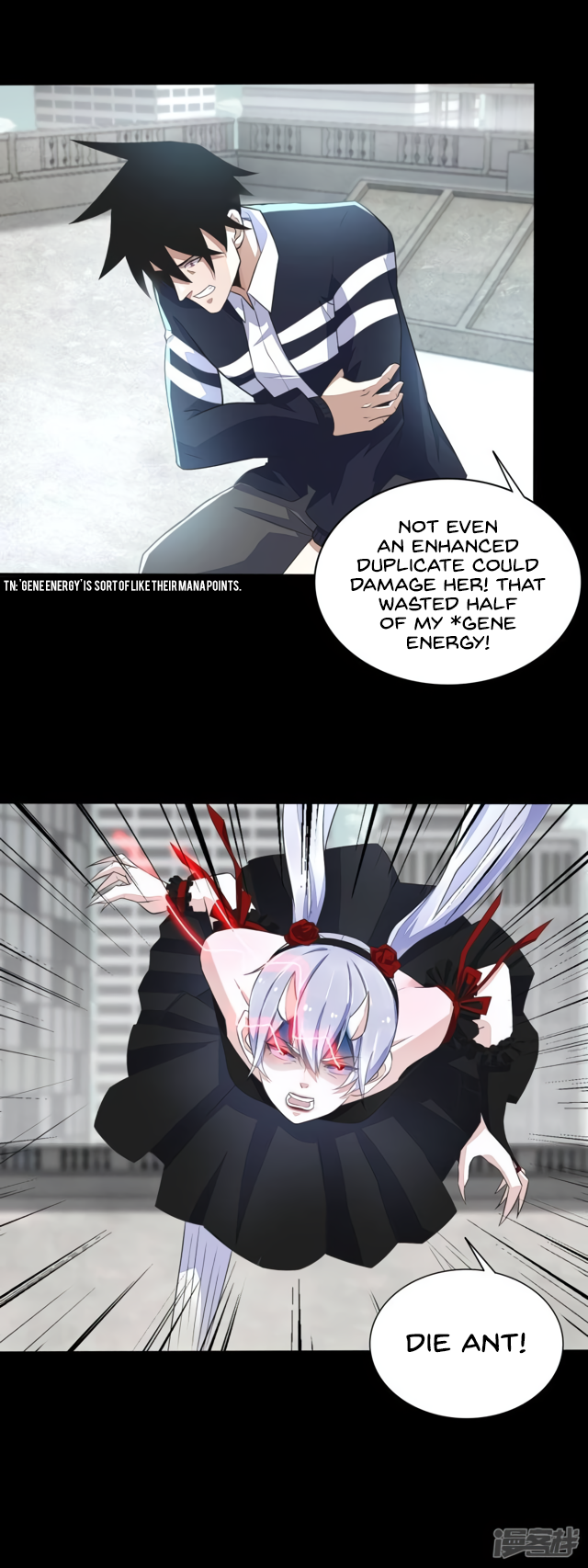 Page 13 of Chapter 80