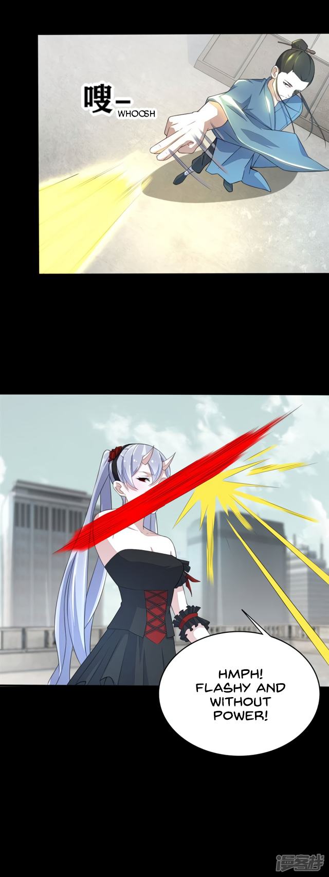 Page 16 of Chapter 80