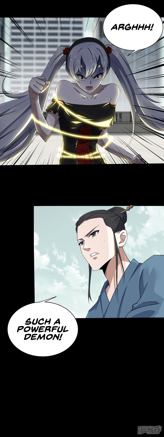 Page 2 of Chapter 81