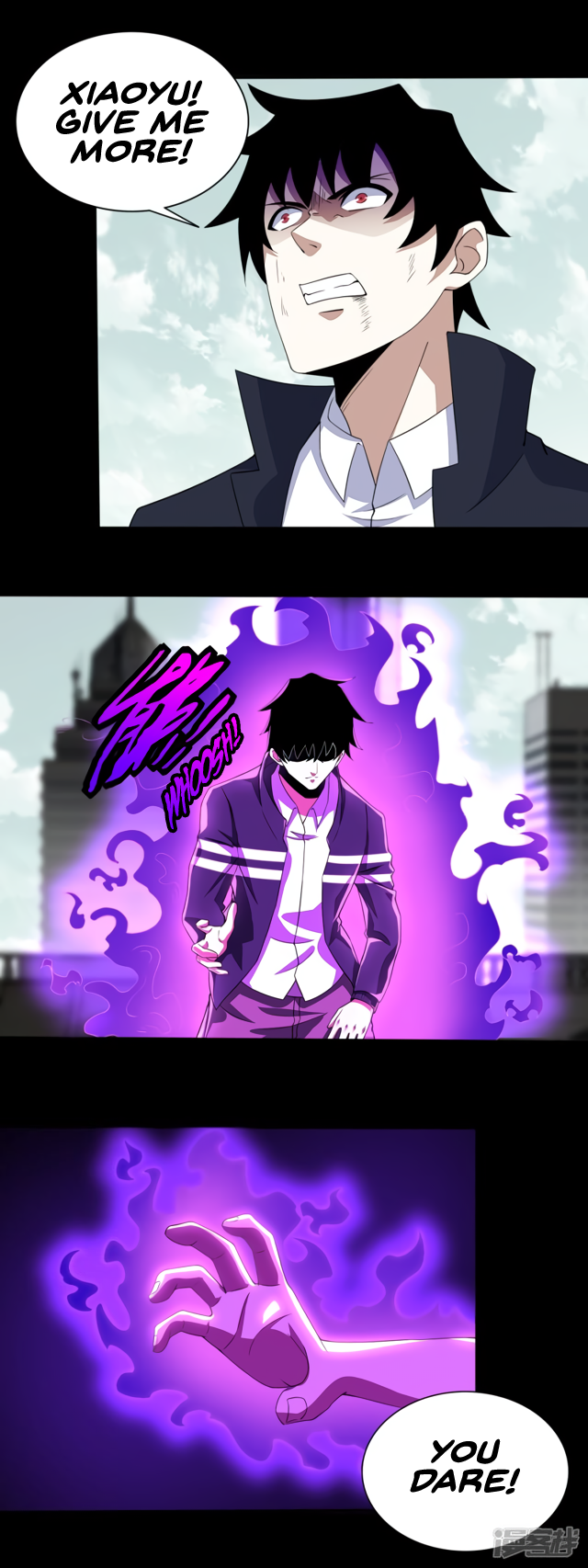 Page 4 of Chapter 81