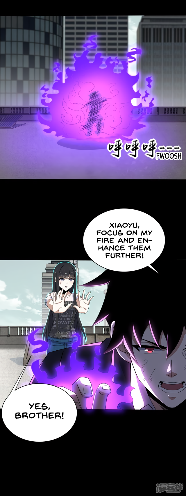 Page 5 of Chapter 81