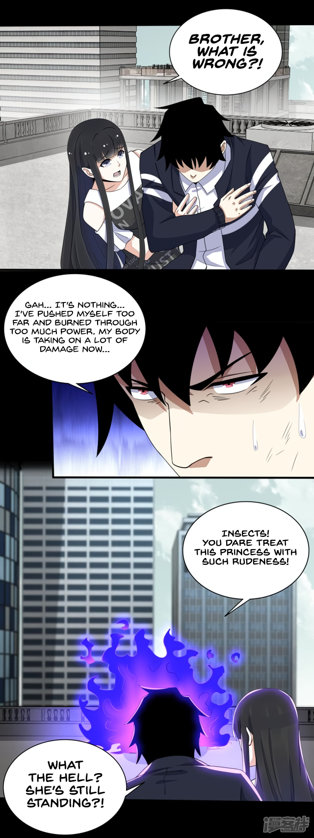 Page 7 of Chapter 81