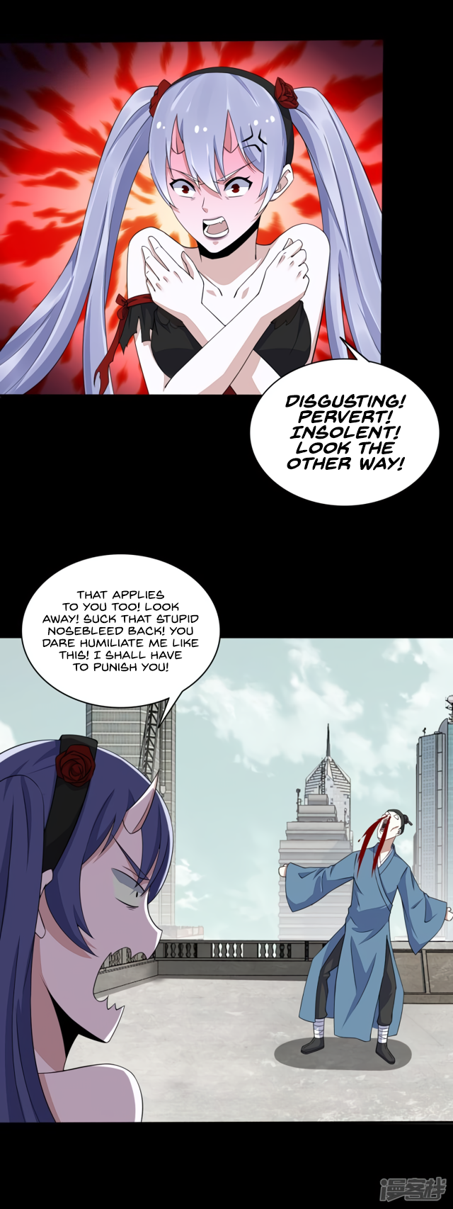 Page 10 of Chapter 81