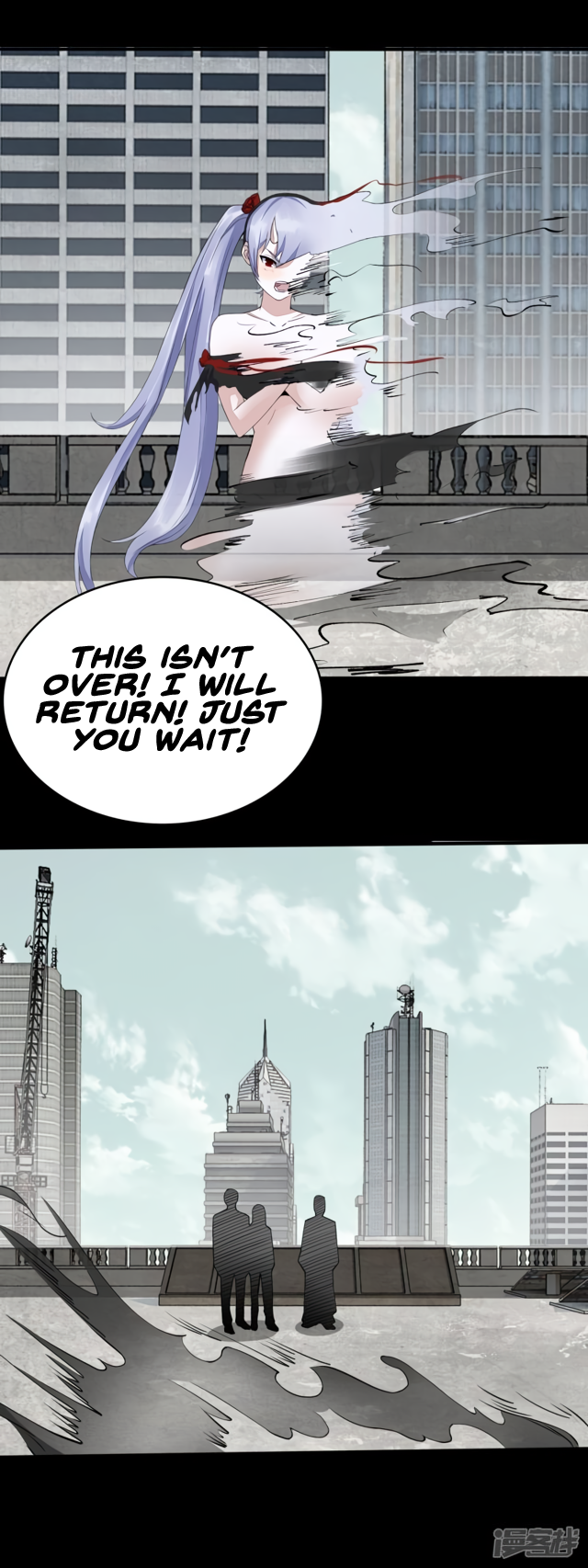 Page 11 of Chapter 81