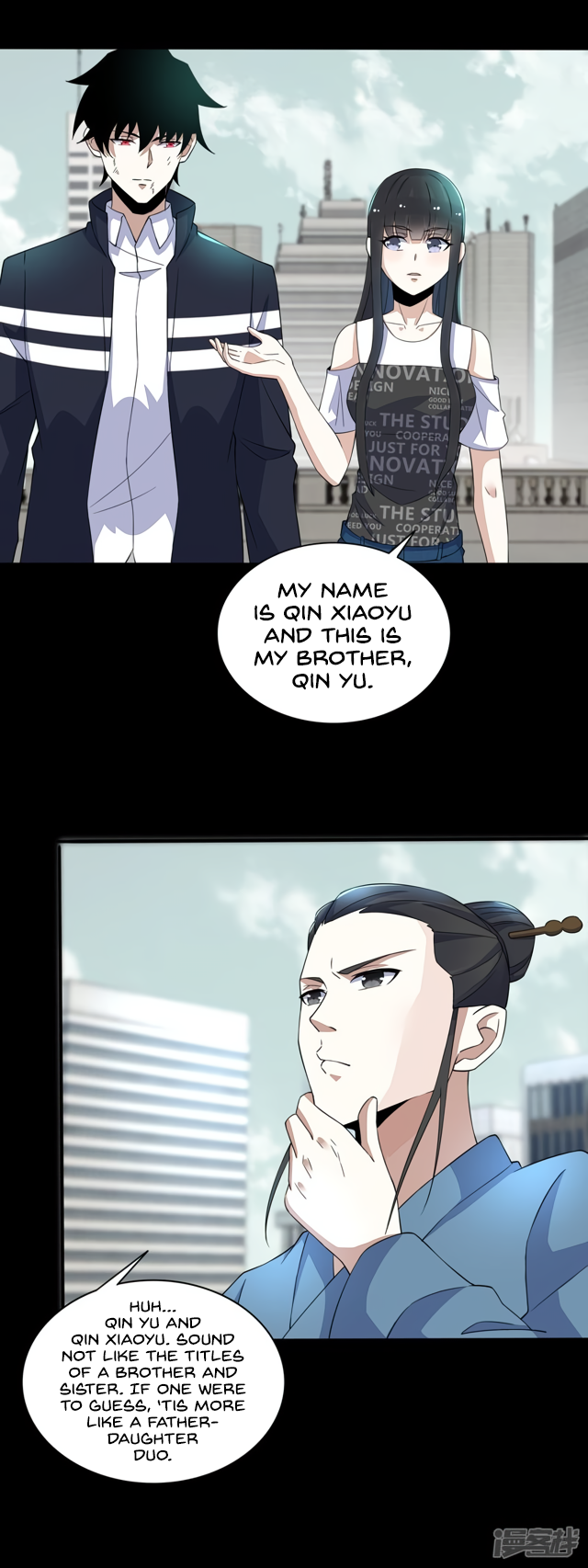 Page 13 of Chapter 81