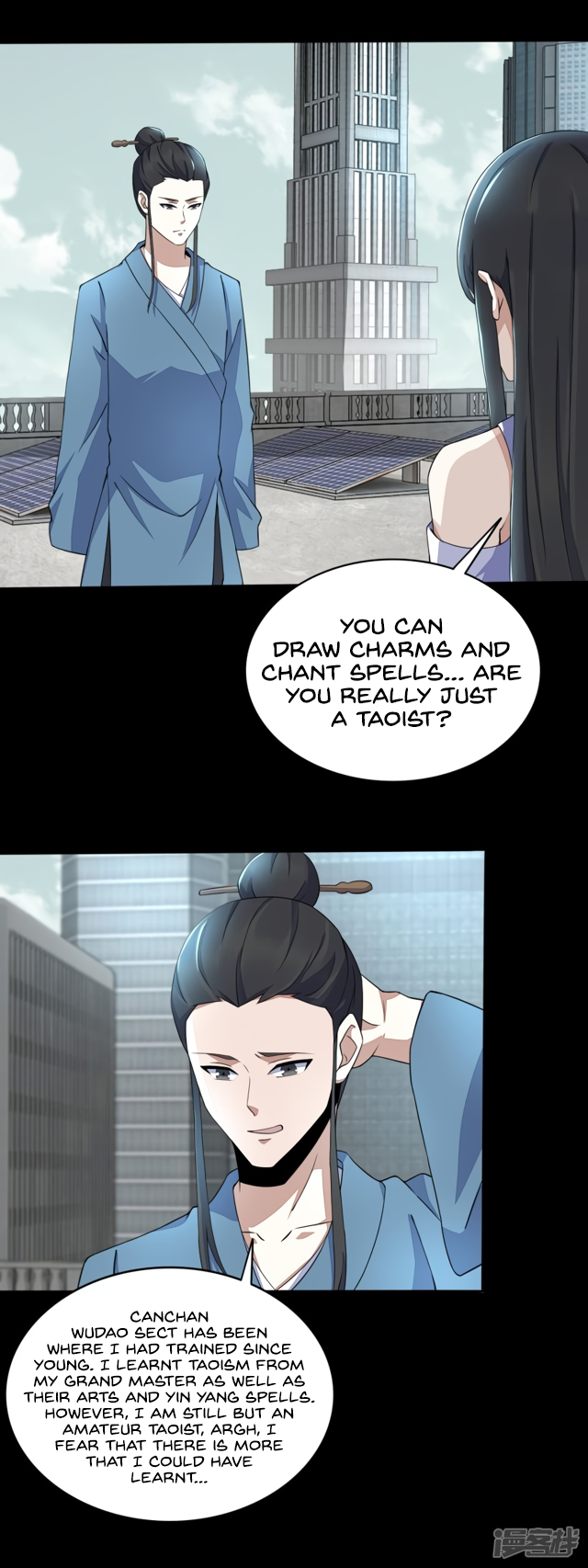 Page 15 of Chapter 81