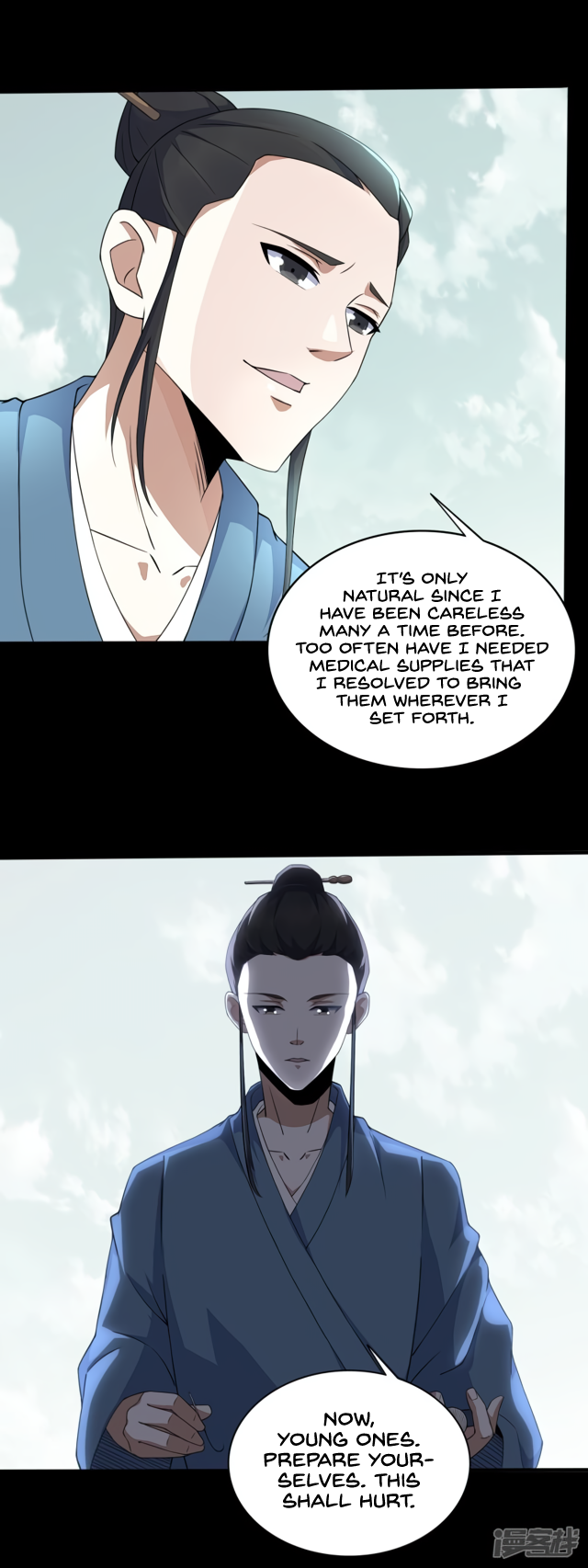 Page 18 of Chapter 81