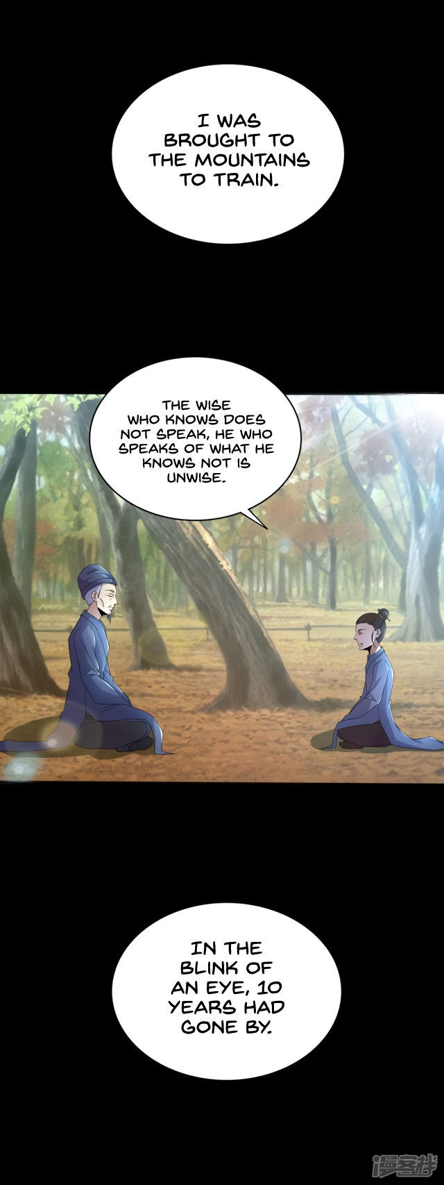 Page 3 of Chapter 82
