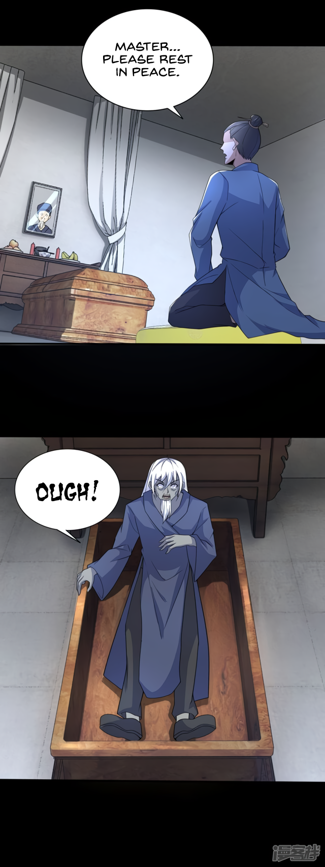 Page 4 of Chapter 82