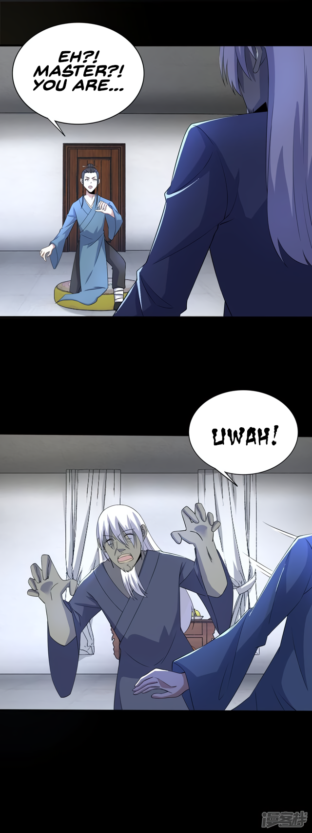 Page 5 of Chapter 82