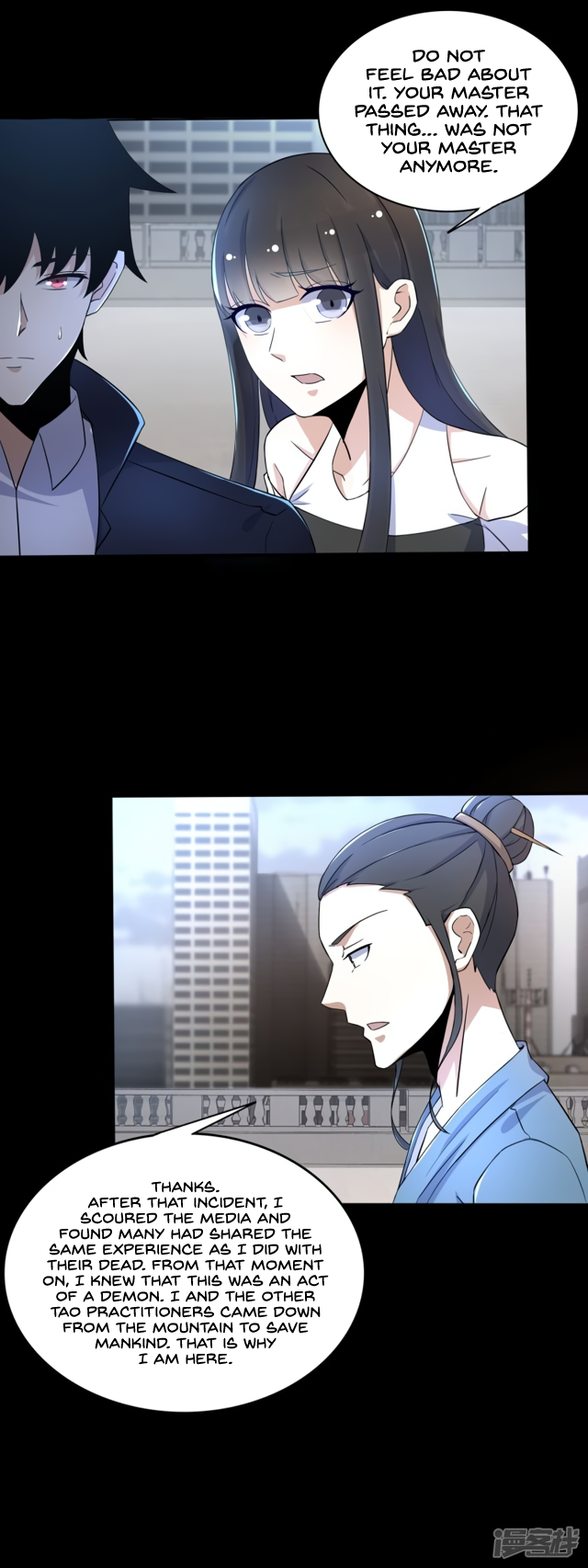 Page 8 of Chapter 82