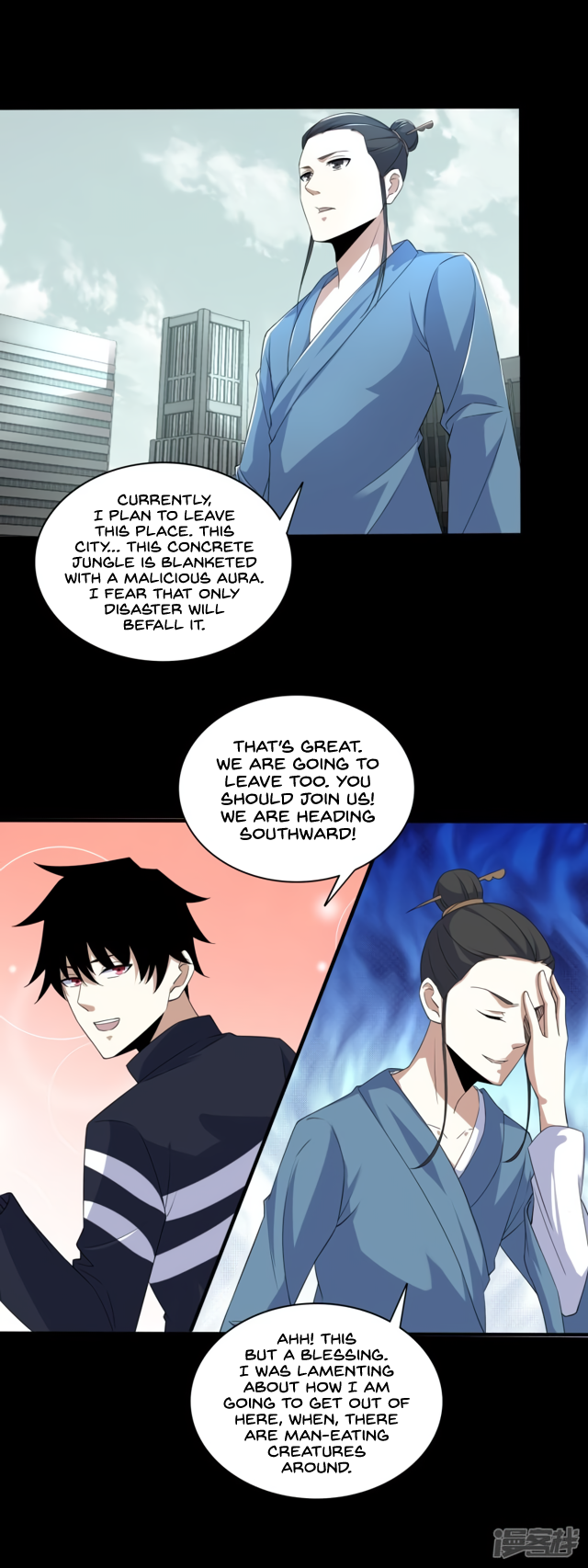Page 10 of Chapter 82