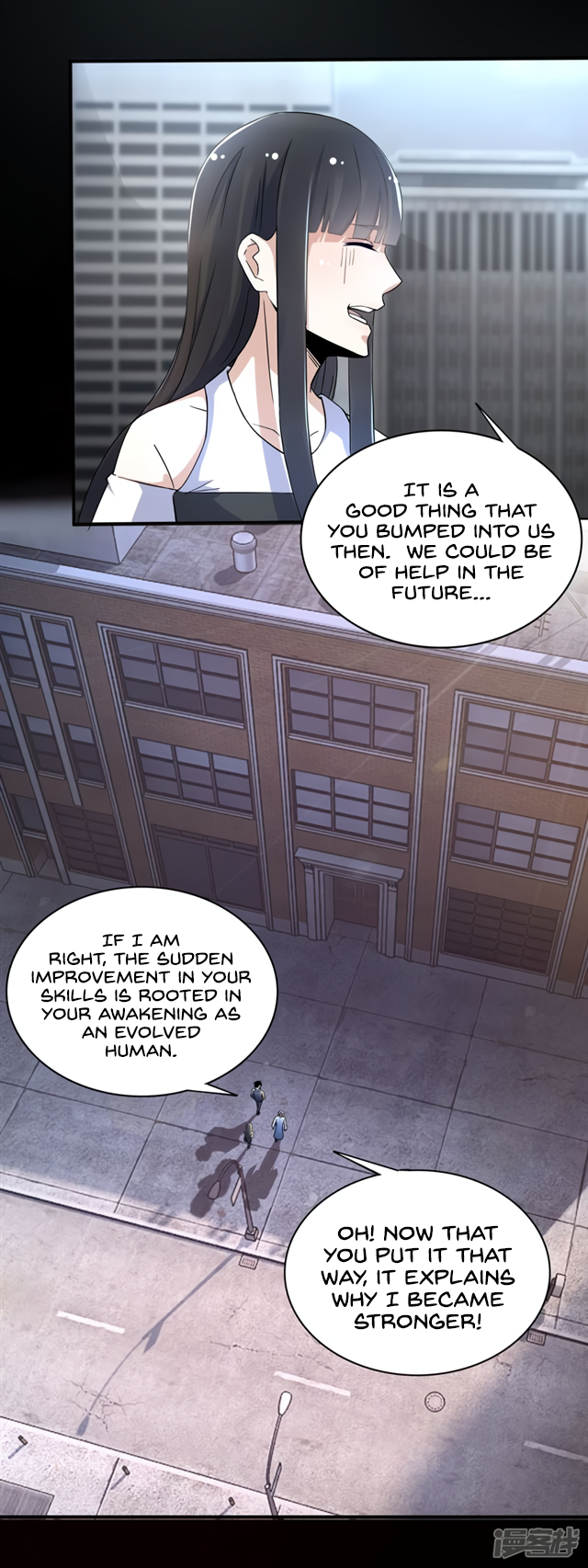 Page 12 of Chapter 82