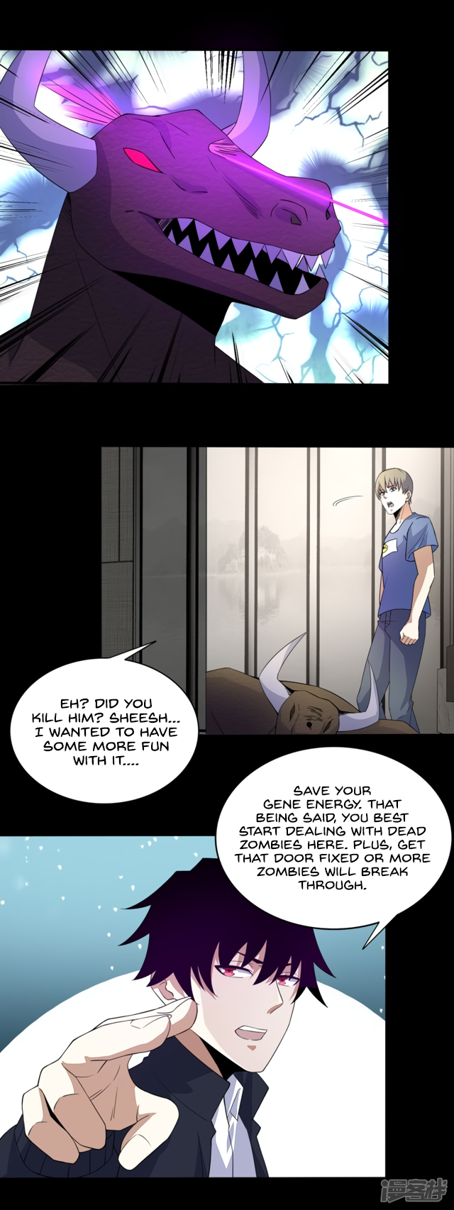 Page 15 of Chapter 82