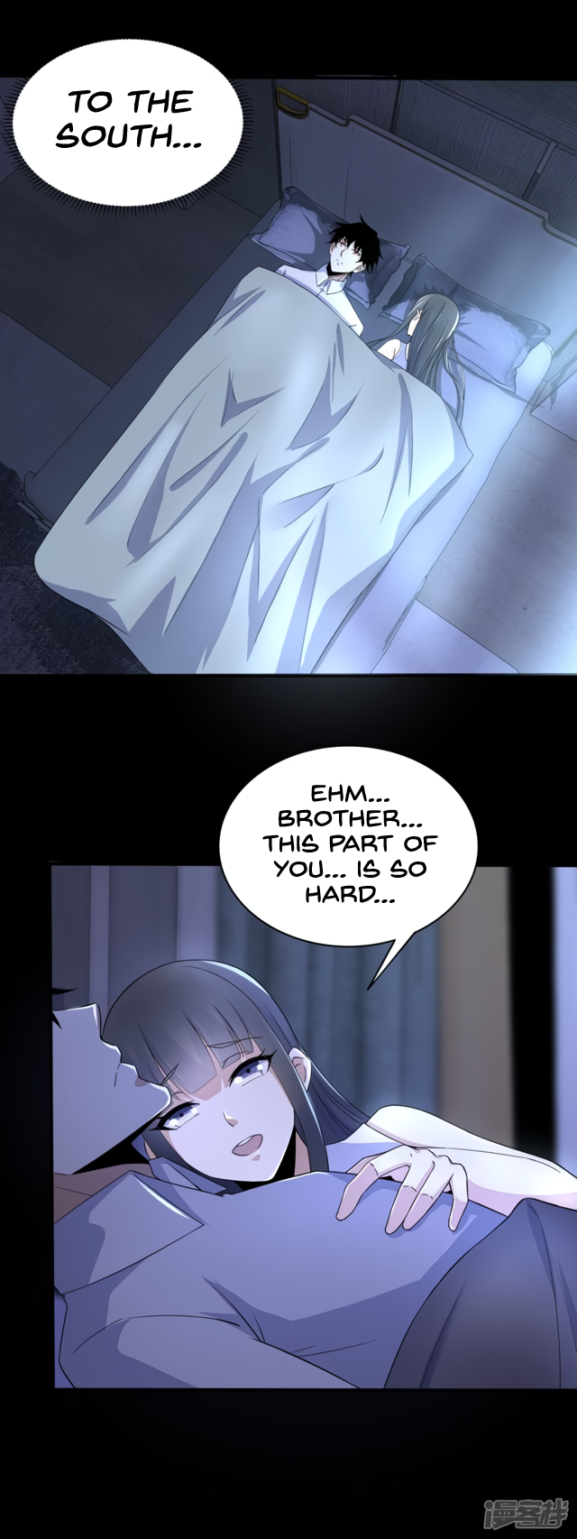 Page 18 of Chapter 82