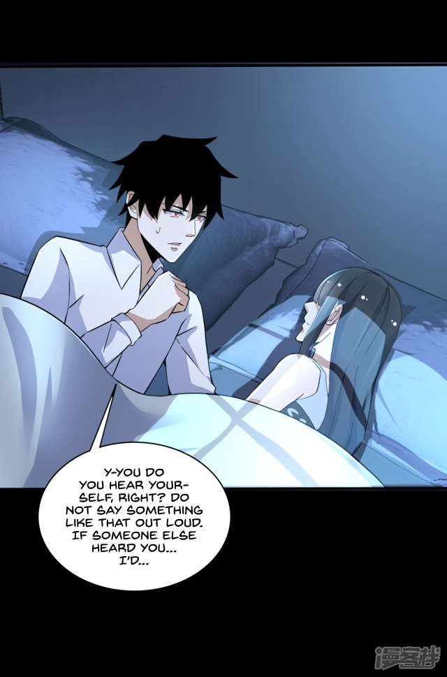 Page 20 of Chapter 82