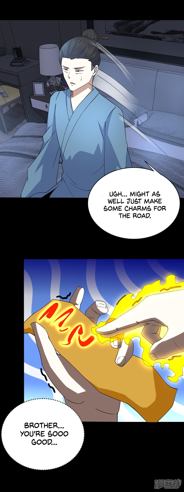 Page 4 of Chapter 83
