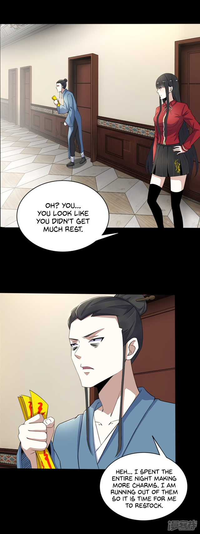 Page 6 of Chapter 83