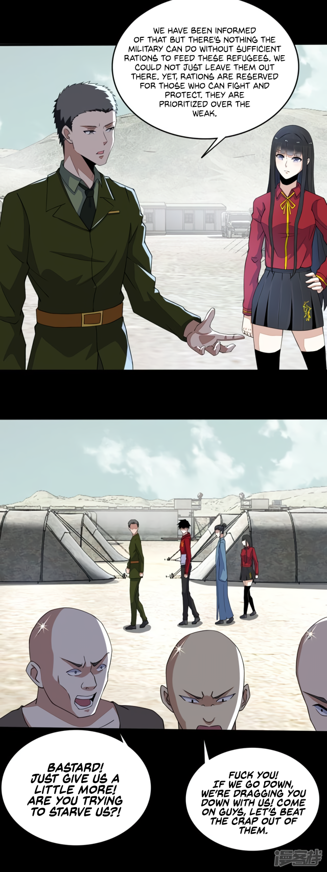Page 16 of Chapter 83