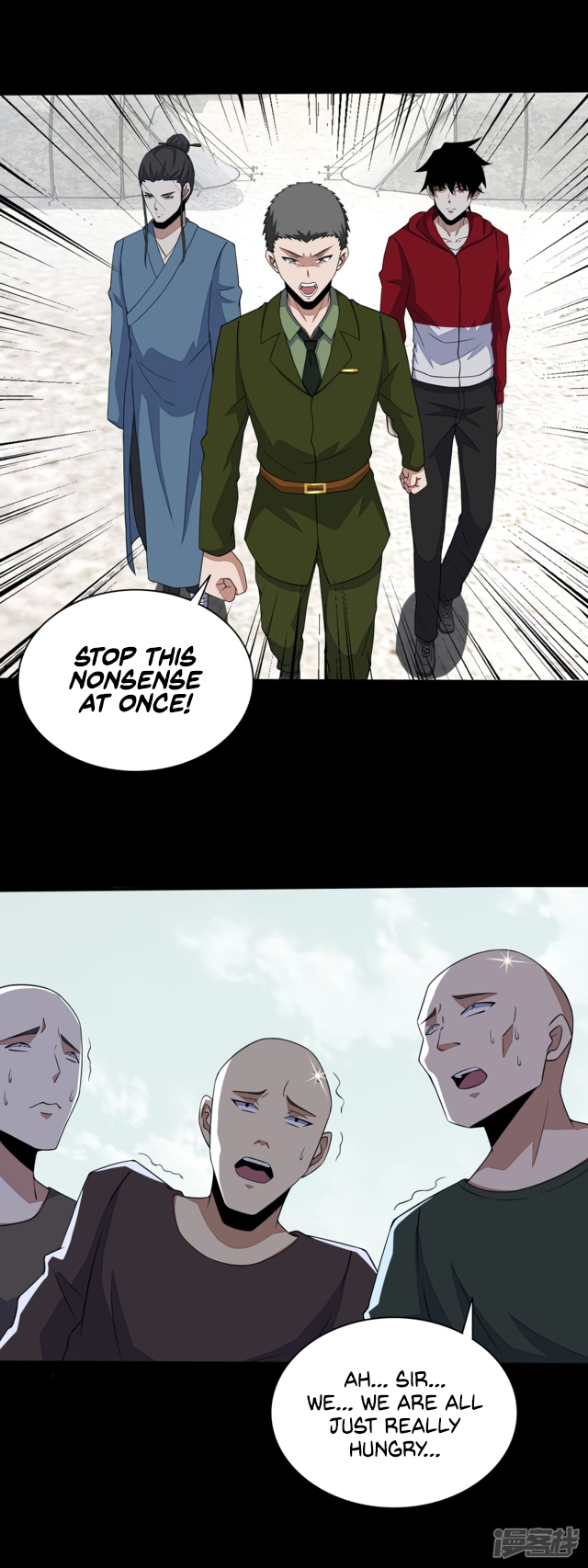 Page 17 of Chapter 83