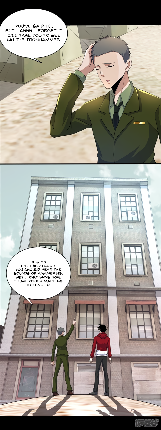 Page 4 of Chapter 84