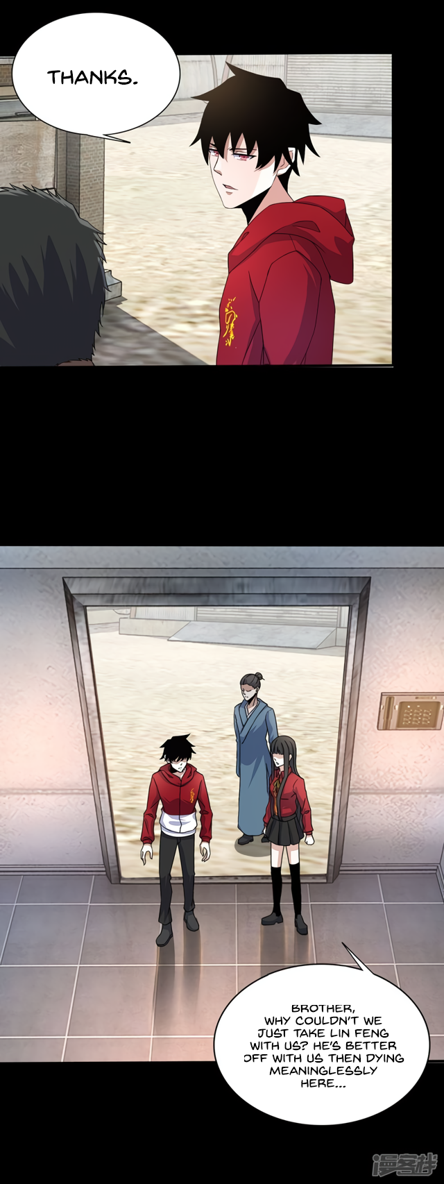 Page 5 of Chapter 84