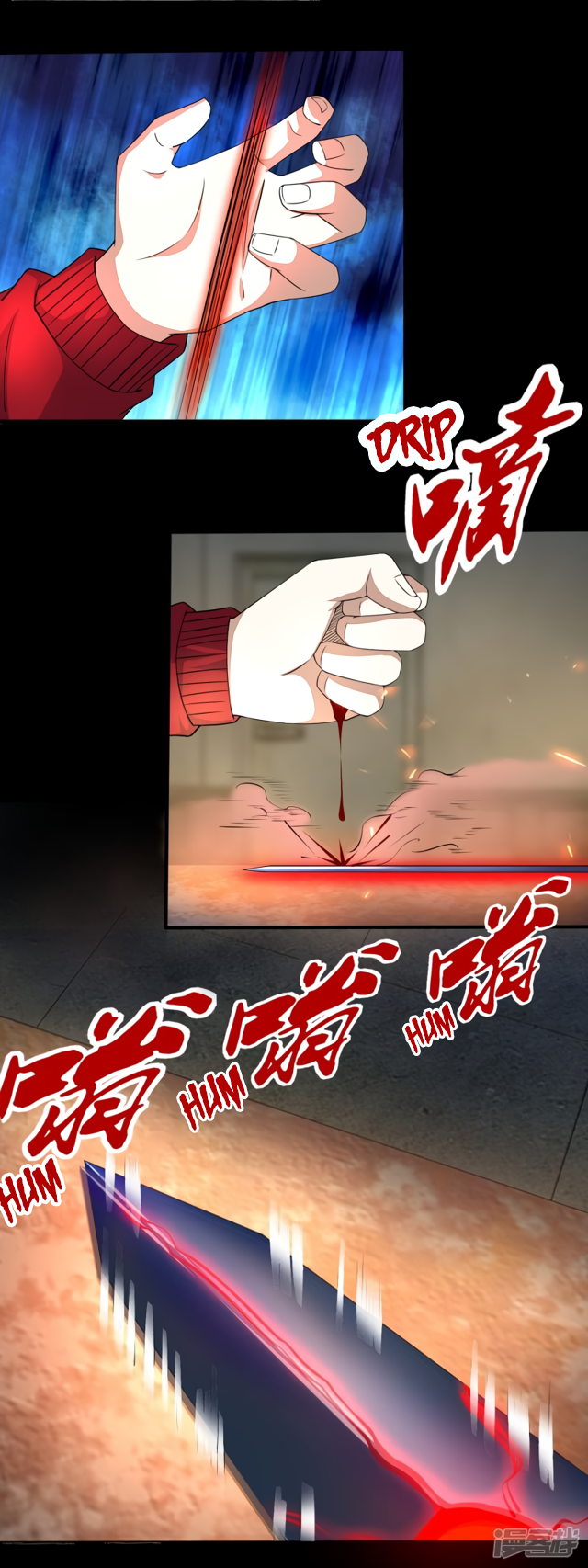 Page 17 of Chapter 85