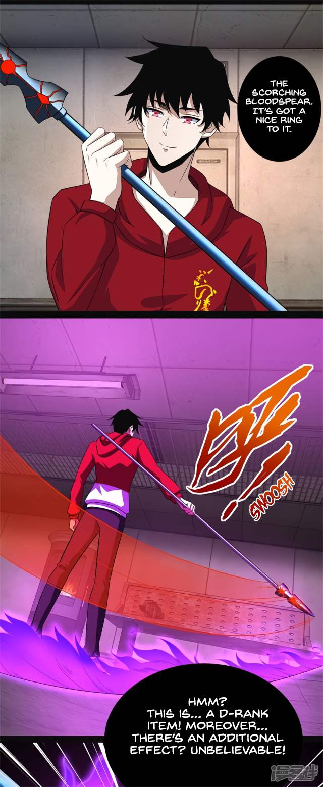 Page 2 of Chapter 86