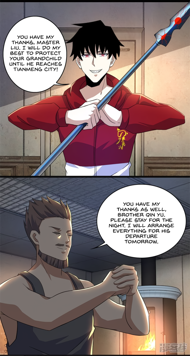 Page 4 of Chapter 86