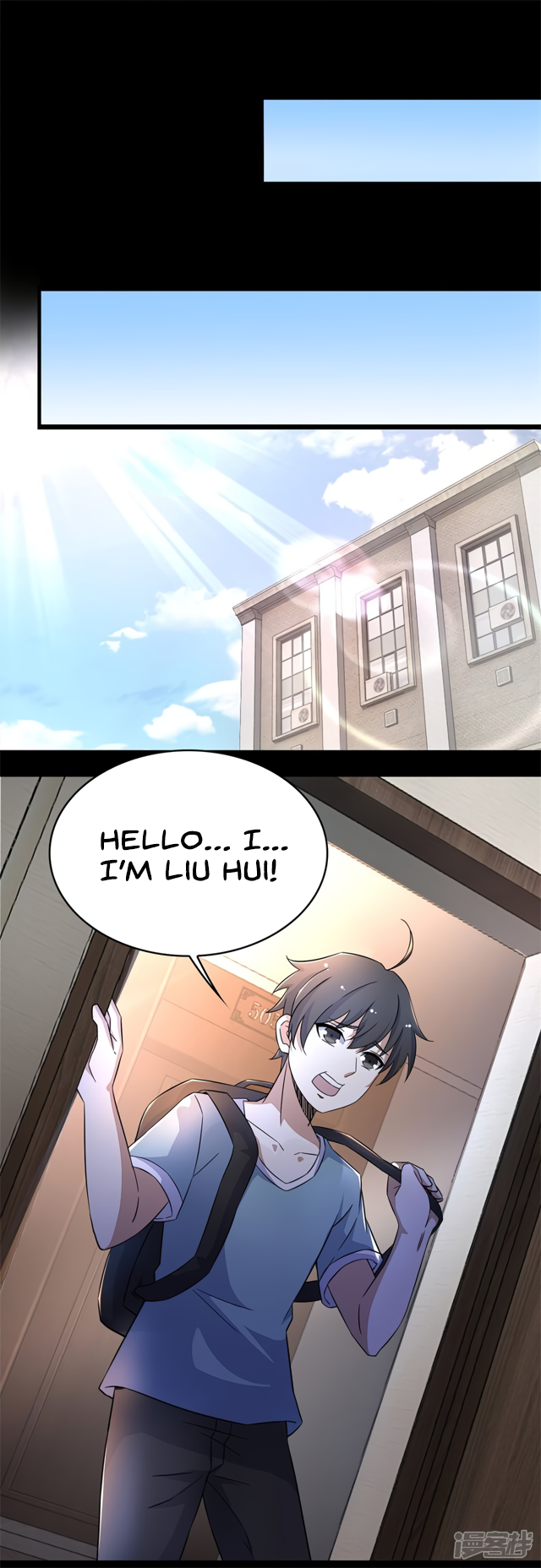 Page 6 of Chapter 86