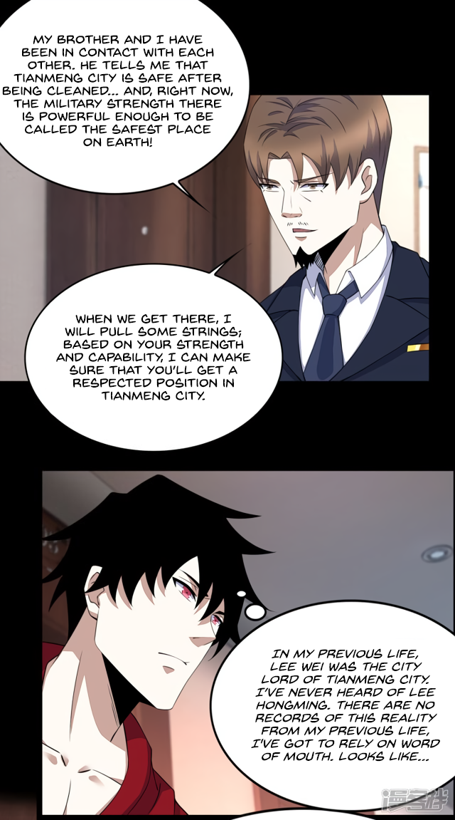 Page 2 of Chapter 87