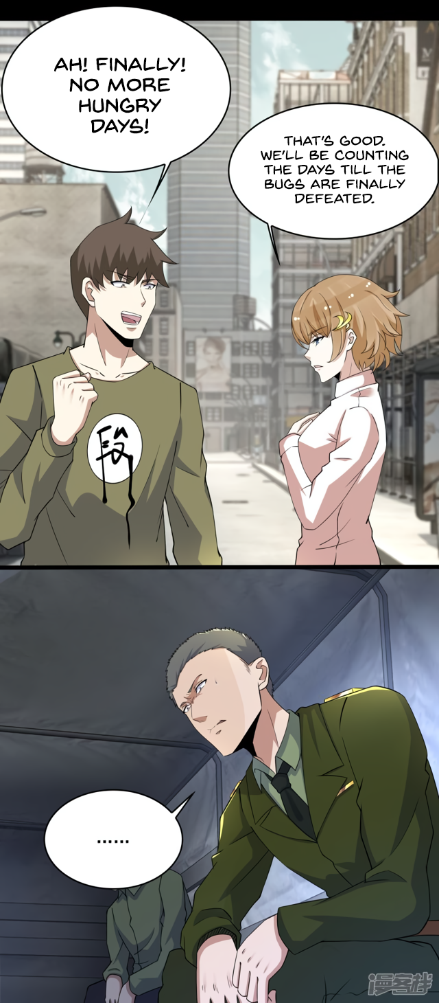 Page 7 of Chapter 87