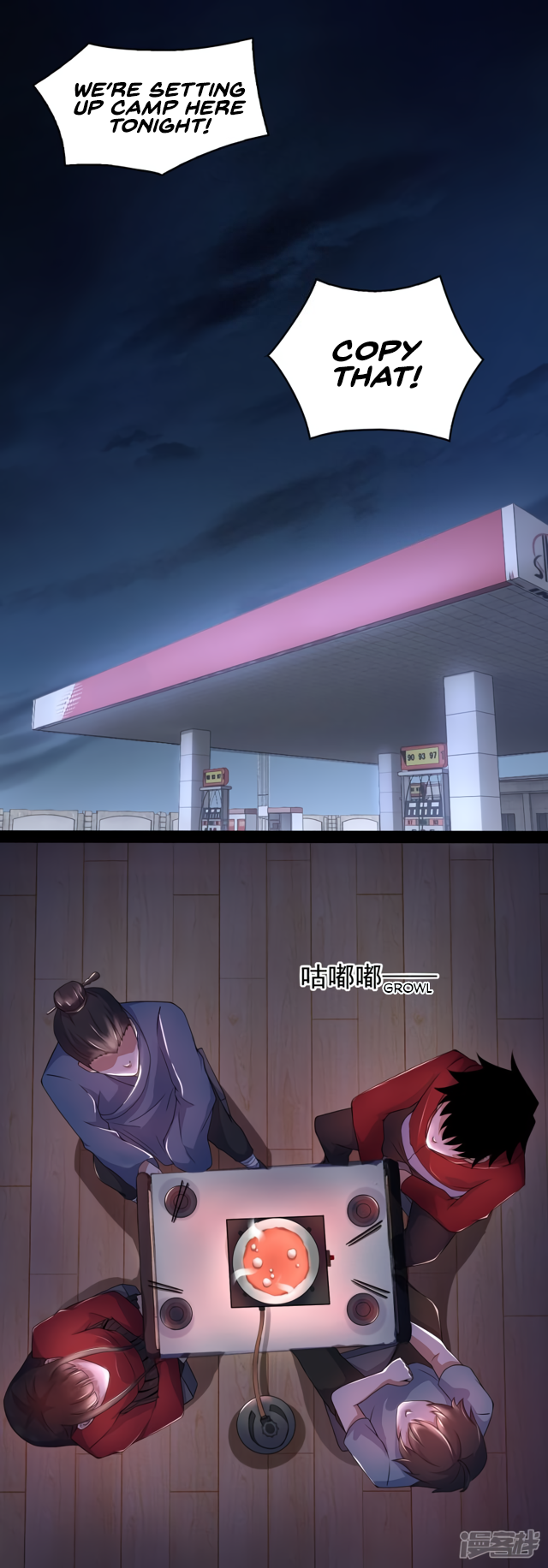 Page 17 of Chapter 87